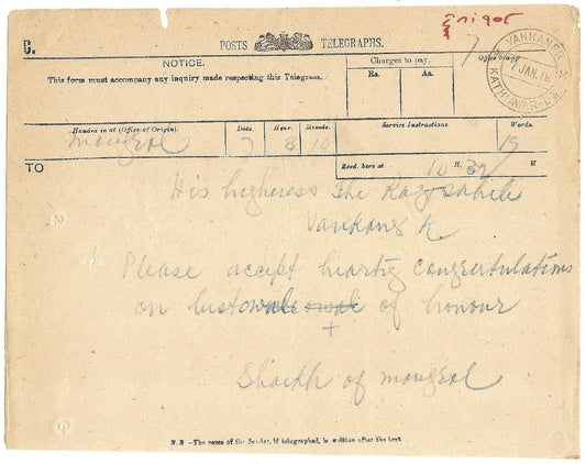 India 1918 telegram Sheikh of Mangrol 2 Raja Wankaner congrats on 11 gun salute