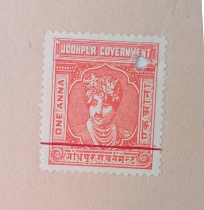 India RIYAN Thikana (Jodhpur) RED BAND revenue stamp on document 