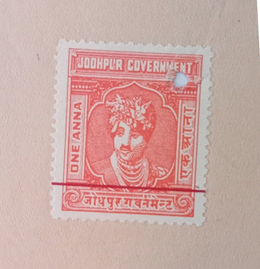 India RIYAN Thikana (Jodhpur) RED BAND revenue stamp on document 