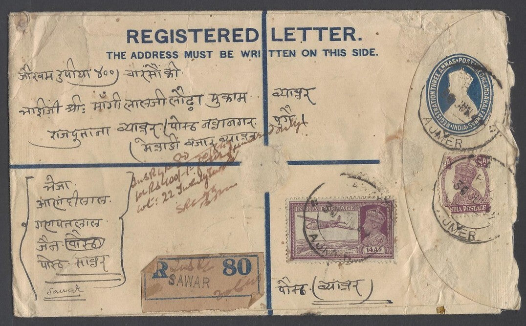 AOP India KGVI registered envelope usages (4)