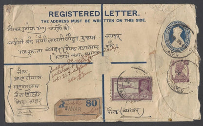 AOP India KGVI registered envelope usages (4)