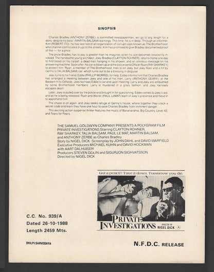 Hollywood Publicity cards for India – Suspense & Horror movies