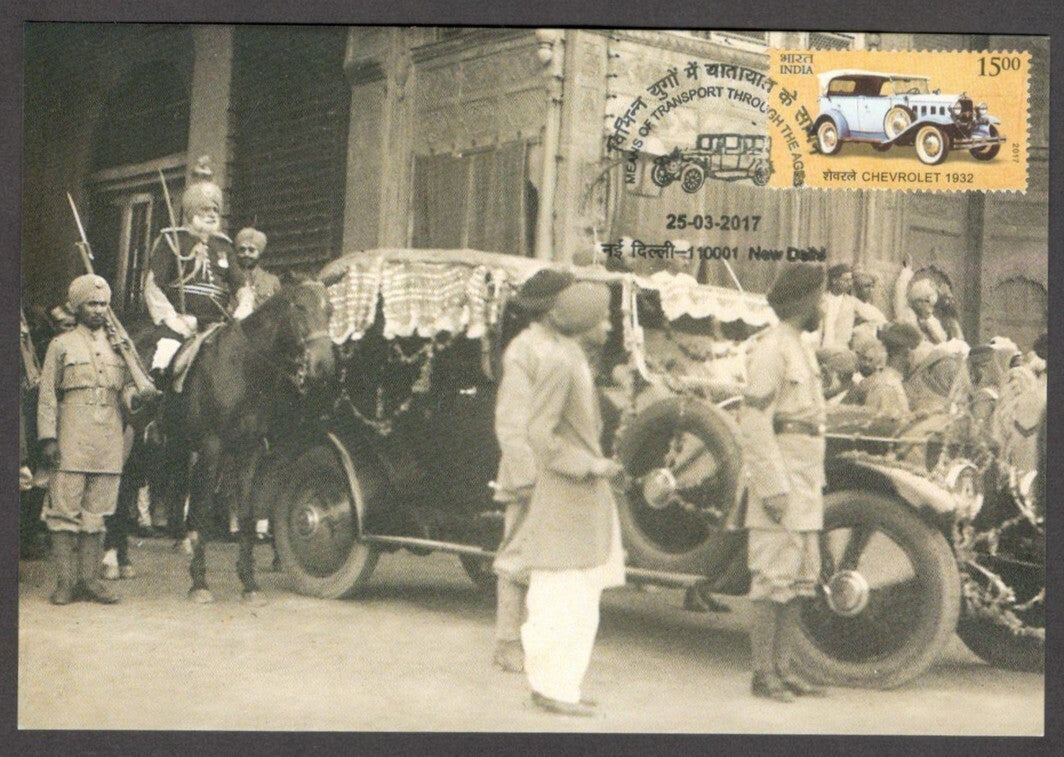 India souvenir VINTAGE CARS card ROLLS ROYCE 20/25 with an armed guard