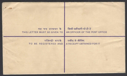 India registered envelope 600p + 100p used
