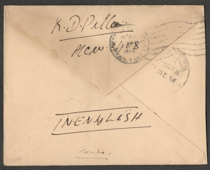 (AOP) India WW2 On Active Service censored cover to India
