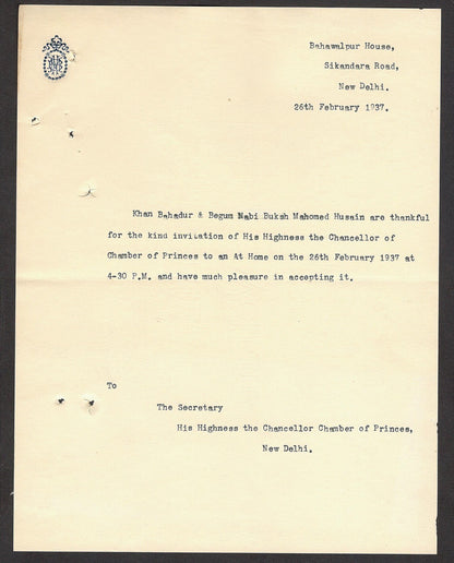 India 1937 crested letter BAHAWALPUR HOUSE