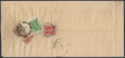 AOP India registered FPO covers 1980s (9)