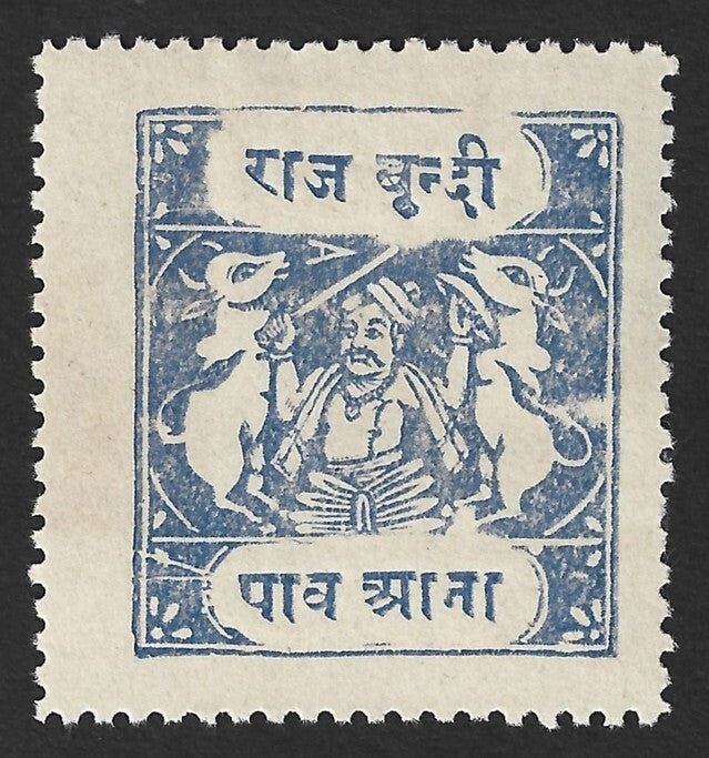 India Bundi State 1914-41 Holy Cows 1/4a ultramarine perf MH. SG 73 £25