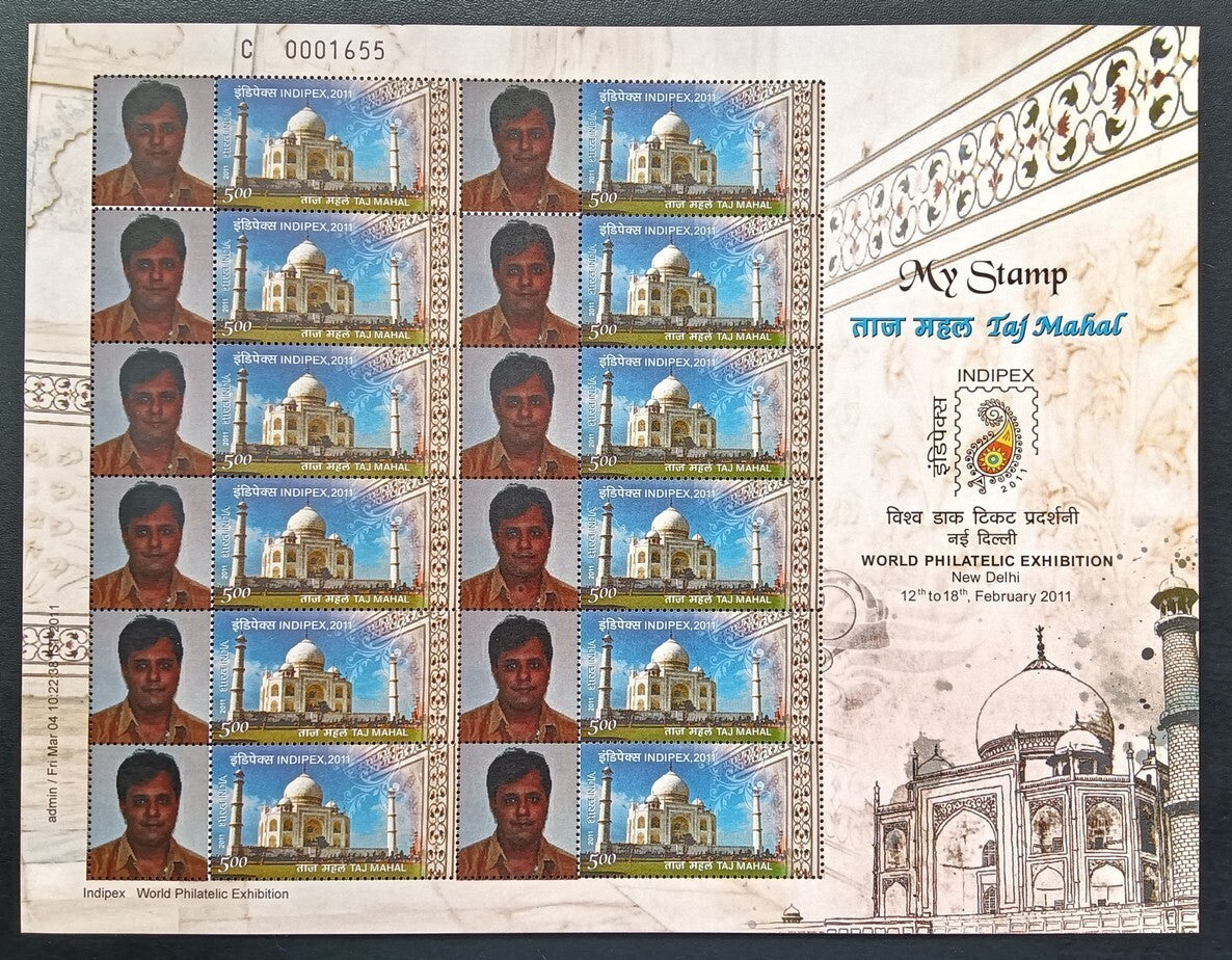 India 2011 Personalized stamps set of 5 sheets MNH (5)