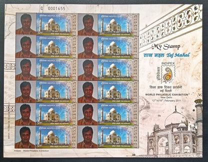 India 2011 Personalized stamps set of 5 sheets MNH (5)