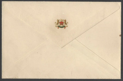 AOPIMT India multicolor crested Coat of Arms envelope BUNDI STATE