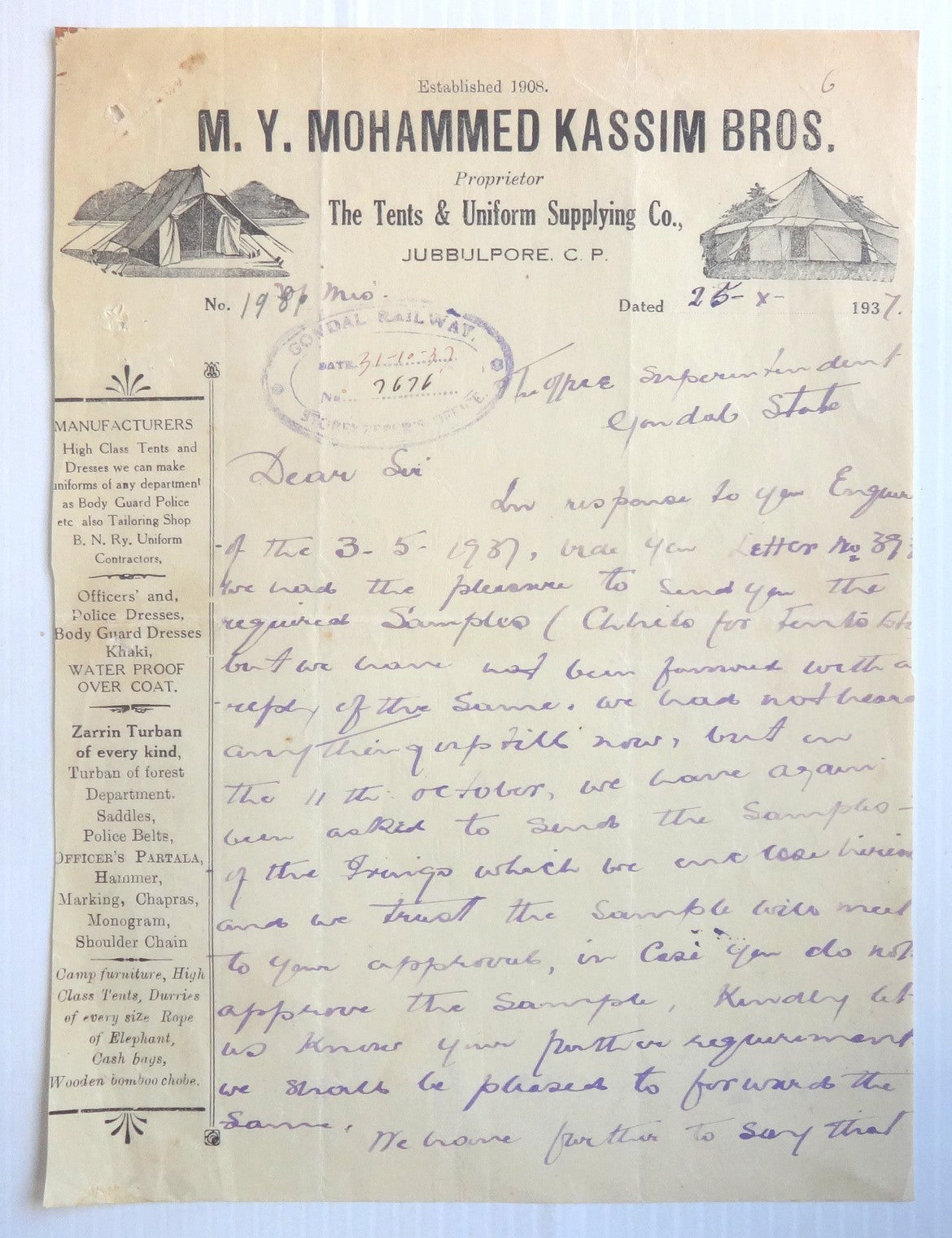 India 1937 M. Kassim Tent Supplying Co. Jubbulpore Illustrated Letterhead