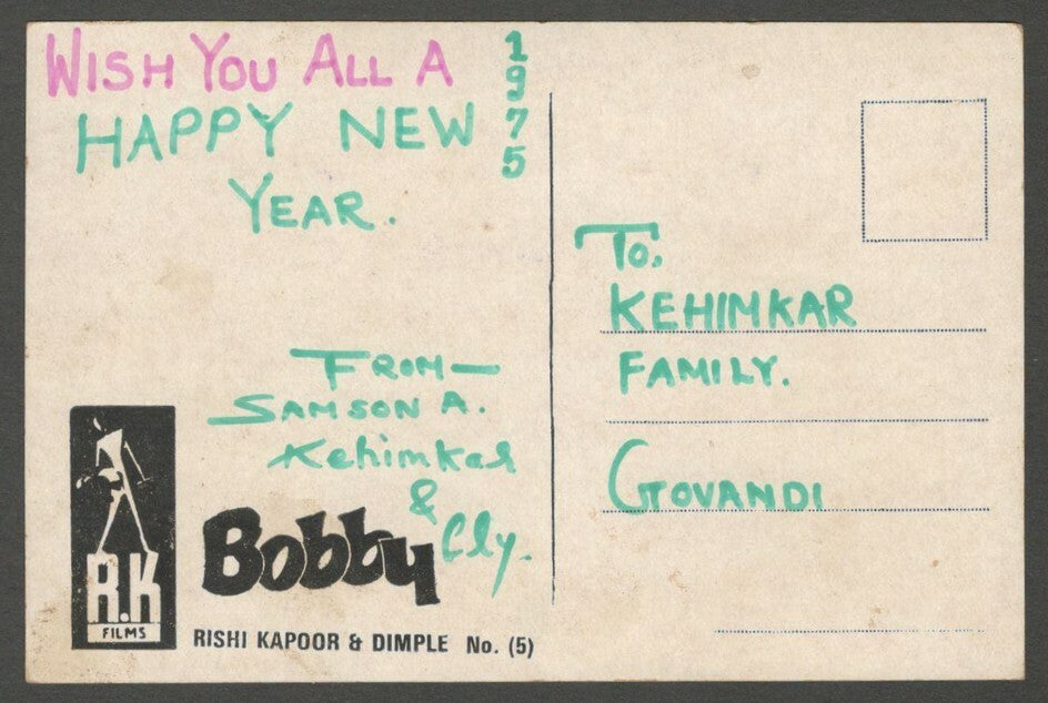 AOP India Bollywood vintage Dimple Kapadia & Rishi K postcard RK Films BOBBY