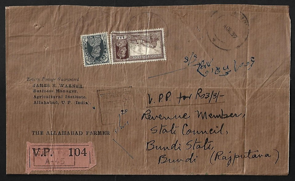 AOP India 1937 KGVI VPP wrapper canc CAMP P.O. / A-45