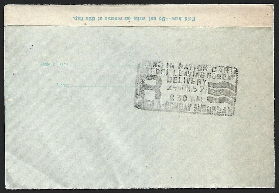 (AOP) Ceylon KGVI 1950 20c aerogramme used to India. HG #FG9
