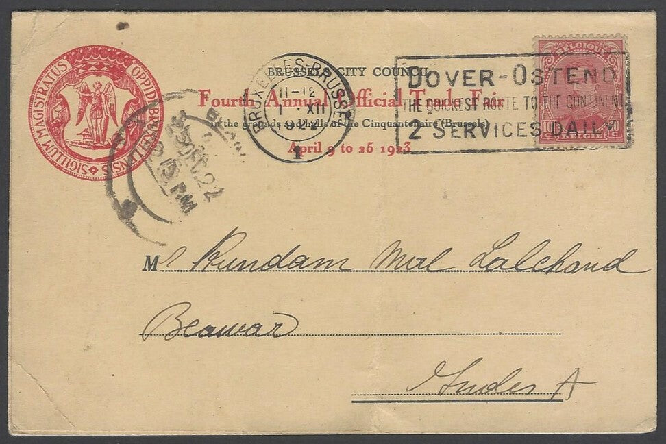 AOPIMT Belgium 4th Annual Official Trade Fair postcard used 1922 to India 