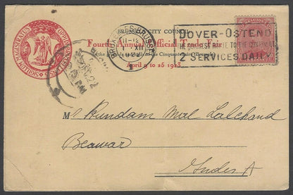 AOPIMT Belgium 4th Annual Official Trade Fair postcard used 1922 to India 