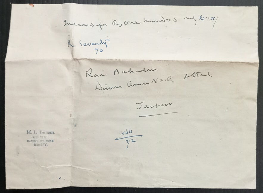 AOP India large Insured cover with 1946 Victory 3 1/2a x 5 Bombay to Jaipur