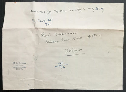 AOP India large Insured cover with 1946 Victory 3 1/2a x 5 Bombay to Jaipur