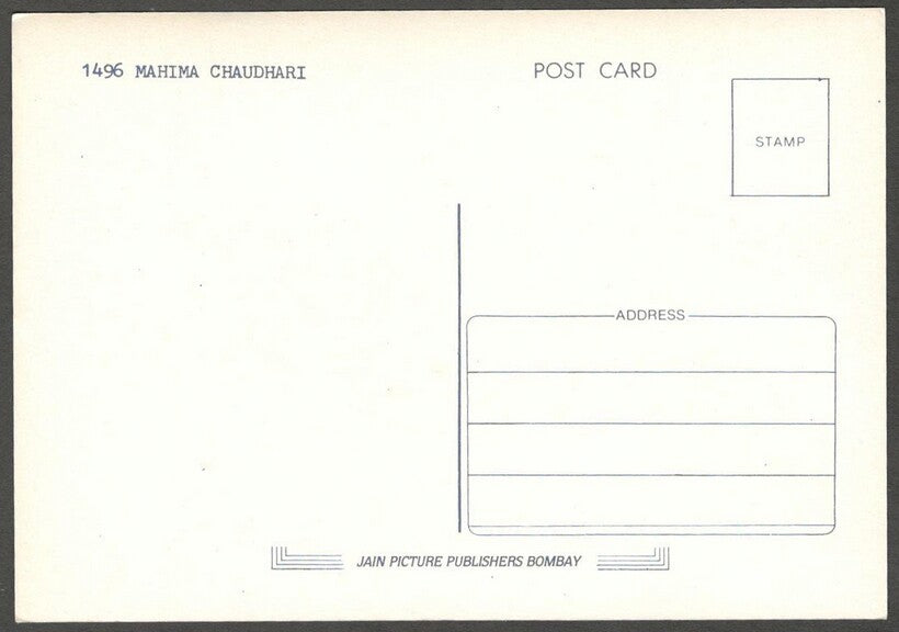AOP India Bollywood vintage postcard MAHIMA CHAUDHRY