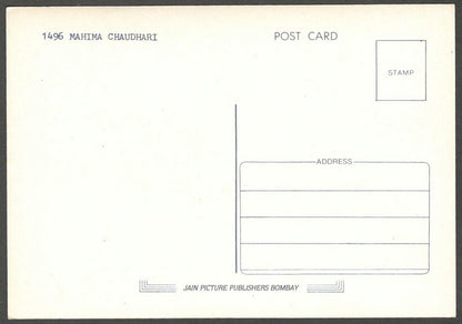 AOP India Bollywood vintage postcard MAHIMA CHAUDHRY