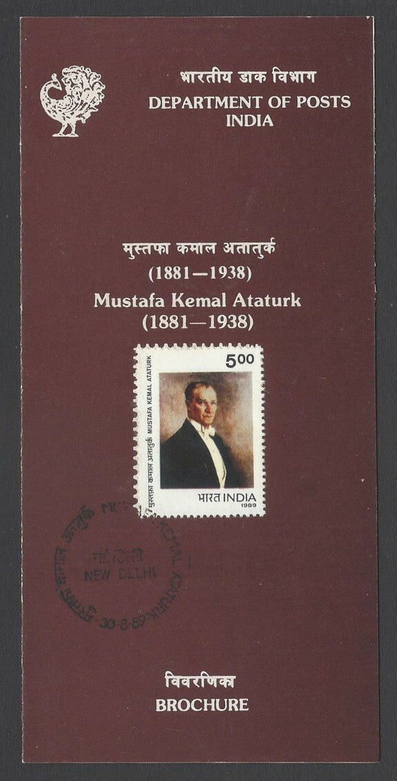 AOP India 1989 Kemal Atuturk Turkey on first day information brochure 