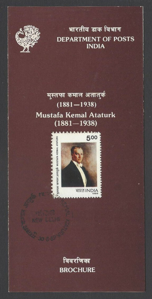 AOP India 1989 Kemal Atuturk Turkey on first day information brochure 