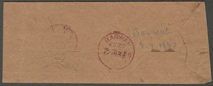AOP India Indore State 1897 stampless cover BARWAH (English)