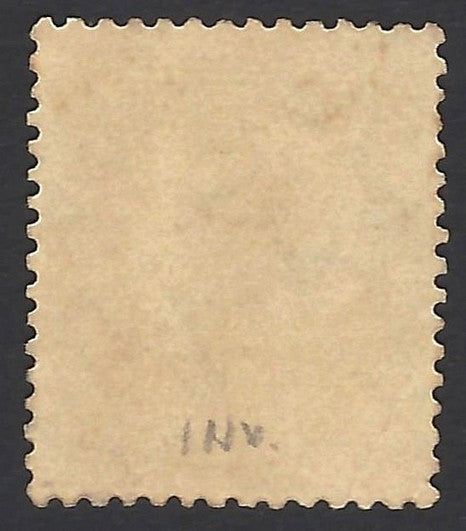 India Jind State collection of INVERTED WATERMARKS used
