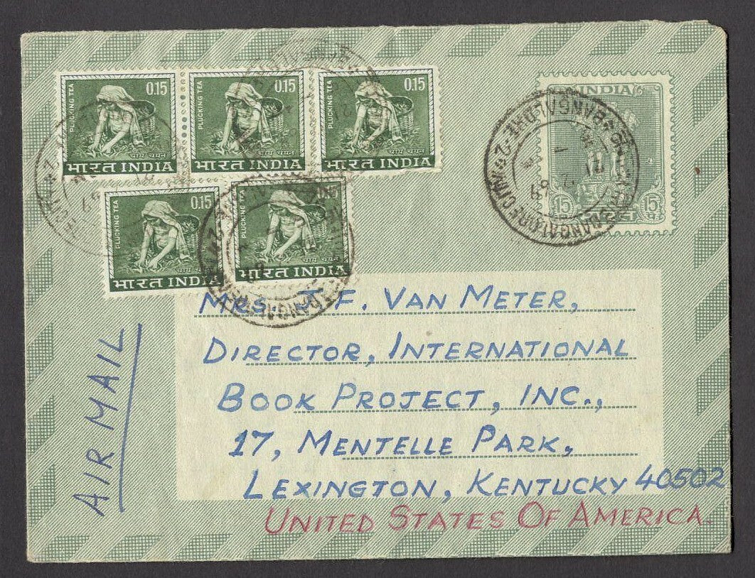 India 15p air letter uprated 15p x 5 used 1969 to USA