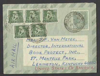 India 15p air letter uprated 15p x 5 used 1969 to USA