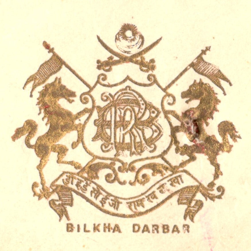 AOP India Bilkha State crested cover used to Nawab of Manavadar