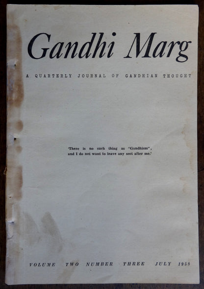 Gandhi Marg by Gandhi Peace Foundation July 1958 issue 80pgs India