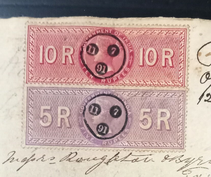 AOP India 1893 15 pages DEED with QV Special Adhesive 5R & 10R