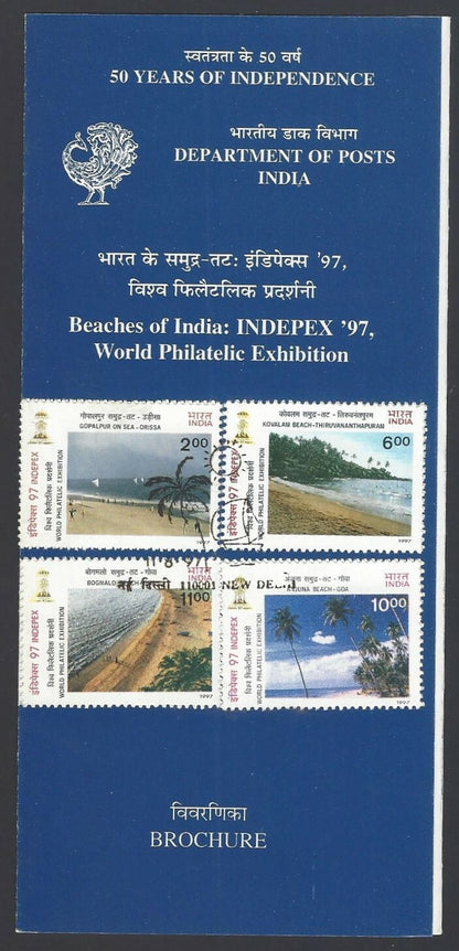 India 1997 Beaches of India used brochure
