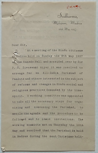 AOP India correspondence - ALL INDIA'S PANDIT'S CONFERENCE 1937