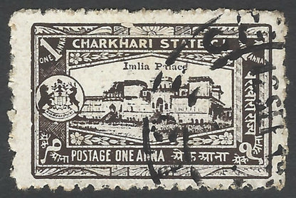 India Charkari State 1931 1a Imlia Palace Offset error used SG 46
