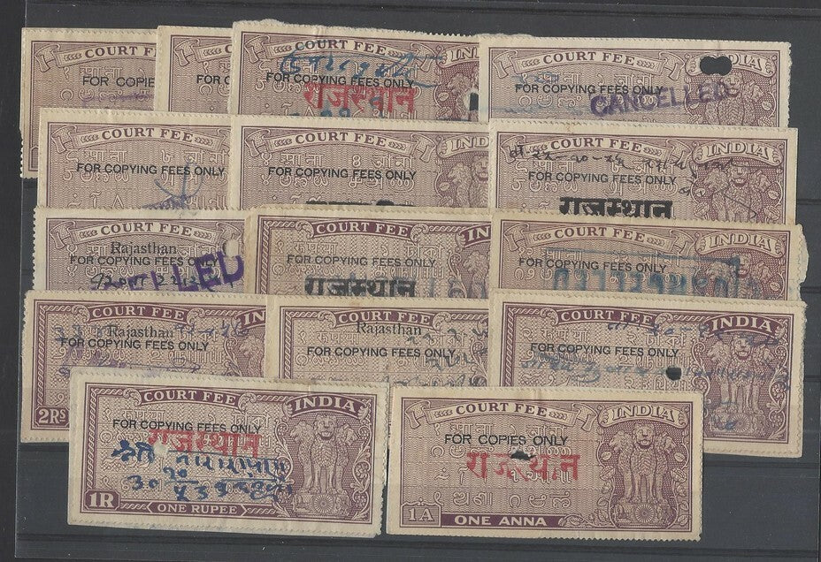India 1948 Ashoka COPY FEES x 15 upto 2R (15)