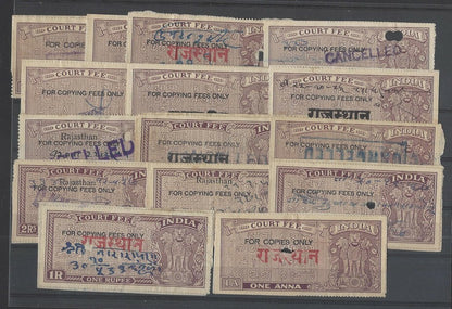 India 1948 Ashoka COPY FEES x 15 upto 2R (15)