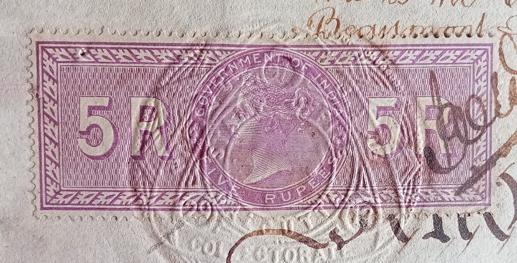 GB Mayors Court & Justice Room (2) & India QV SP Adh 5R on 1898 document zaz