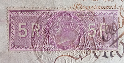 GB Mayors Court & Justice Room (2) & India QV SP Adh 5R on 1898 document zaz