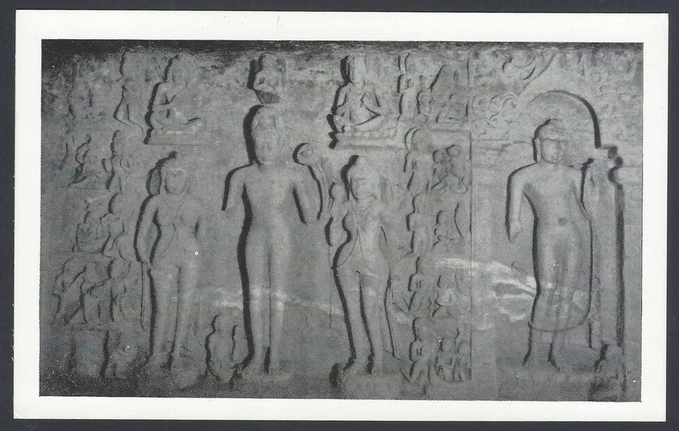 AOP India KANHERI CAVES set of 15 vintage postcards