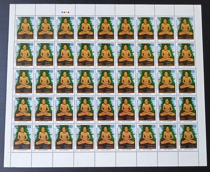 India 2013 Acharya Gyansagar sheet of 45 MNH
