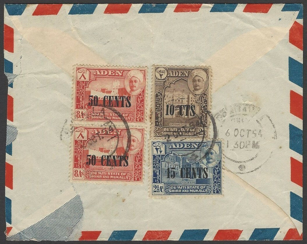 Aden Qu’atiti State cover canc MUKALLA to India 1954