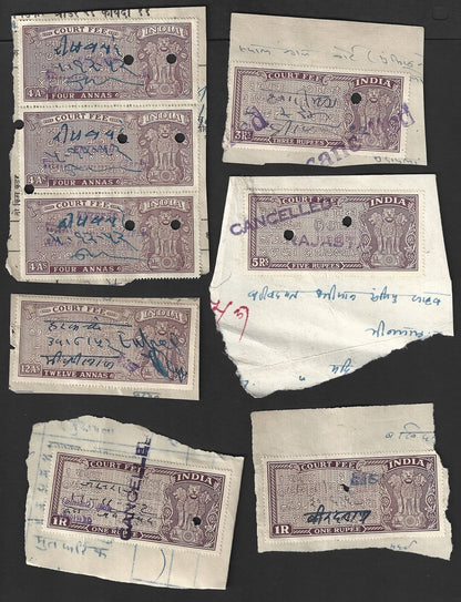 India Ashoka Court Fees on paper selection (22)