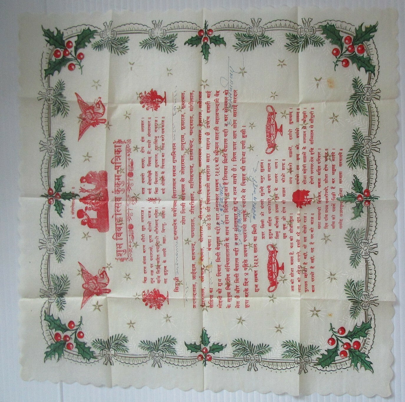 India 1938 Wedding Invitation printed on a fancy table mat