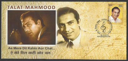India 2016 Legendary Singers of India set of 10 private FDC First Day covers