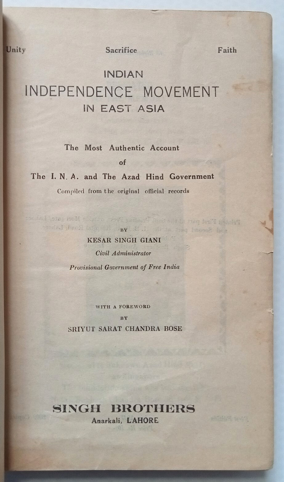 AOP INDIAN INDEPENDENCE MOVEMENT IN EAST ASIA by Prov Govt of Free India BOSE