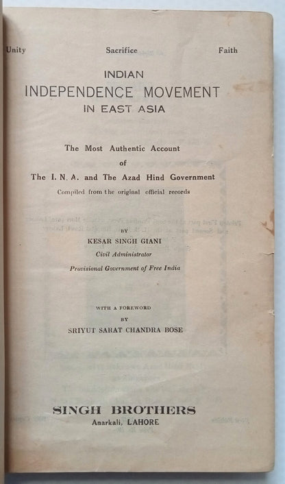 AOP INDIAN INDEPENDENCE MOVEMENT IN EAST ASIA by Prov Govt of Free India BOSE