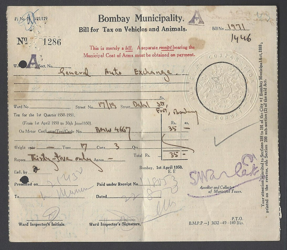 AOP India 1950 Bombay Muncipality embossed Bill for Tax on Vehicles